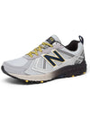 410v5 Ivory Yellow 2E Wide - NEW BALANCE - BALAAN 8