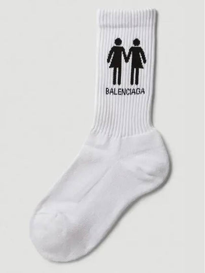 Pride Tennis Socks White - BALENCIAGA - BALAAN 2