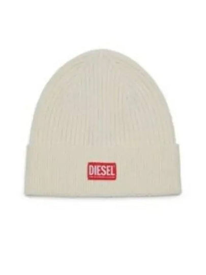 K Coder H Logo Patch Ribbed Beanie Cream - DIESEL - BALAAN 2