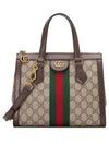 Ophidia GG Small Tote Bag Brown - GUCCI - BALAAN 2