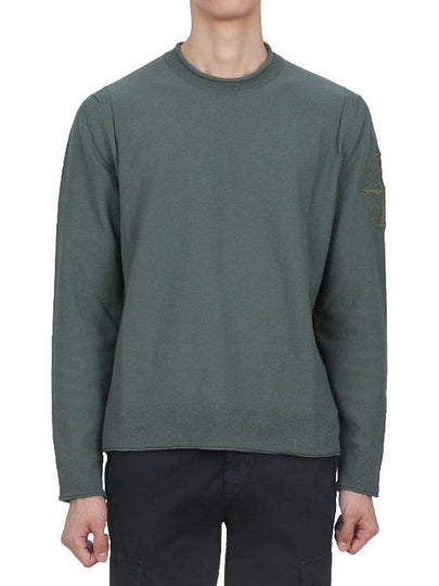 Compass Embroidered Crew Neck Organic Cotton Knit Top Musk Green - STONE ISLAND - BALAAN 2