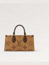 OnTheGo East West Monogram Tote Bag Brown - LOUIS VUITTON - BALAAN 7