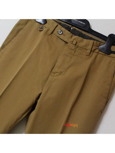 Size 44 camel beige super slim fit chino pants - PT01 - BALAAN 1