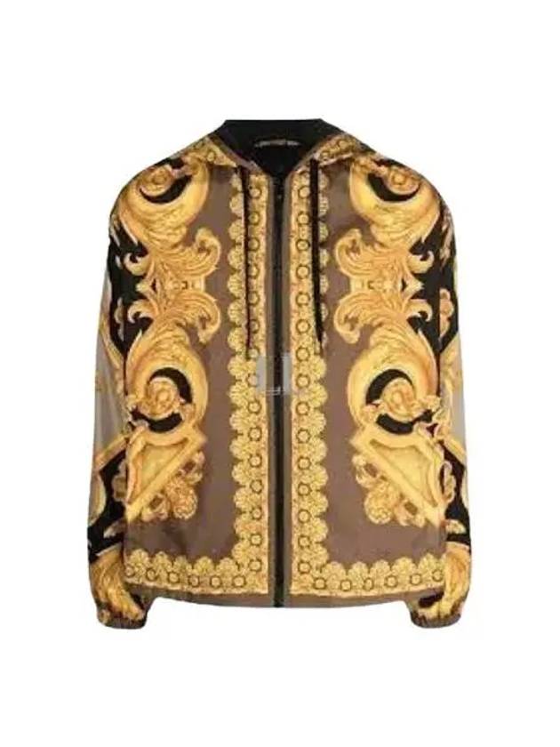 Men's Baroque Windbreaker Jacket Yellow - VERSACE - BALAAN 2