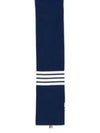 Striped Cashmere Muffler Navy - THOM BROWNE - BALAAN 2