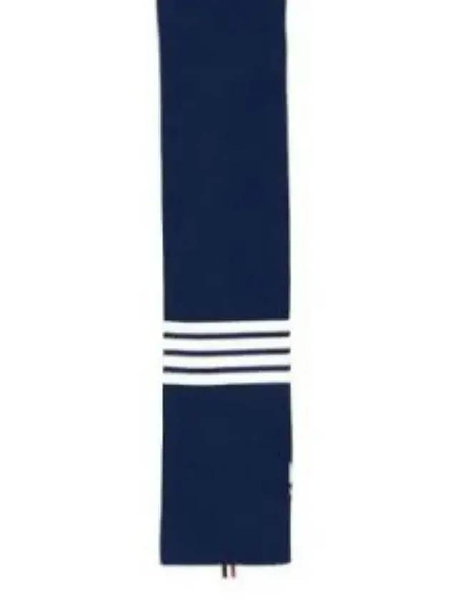 Striped Cashmere Muffler Navy - THOM BROWNE - BALAAN 2