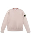 Wappen Patch Cotton Knit Top Rose Quartz - STONE ISLAND - BALAAN 2