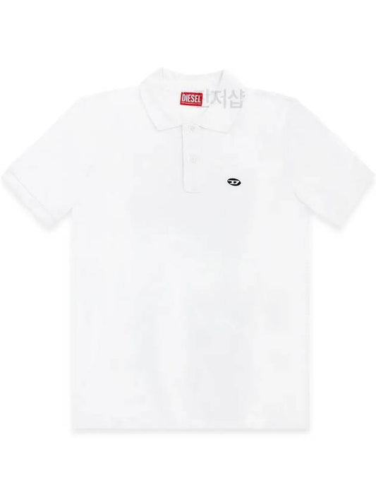 Slim Fit Organic Cotton Polo Shirt White - DIESEL - BALAAN 2