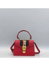 470270 2 WAY bag - GUCCI - BALAAN 1