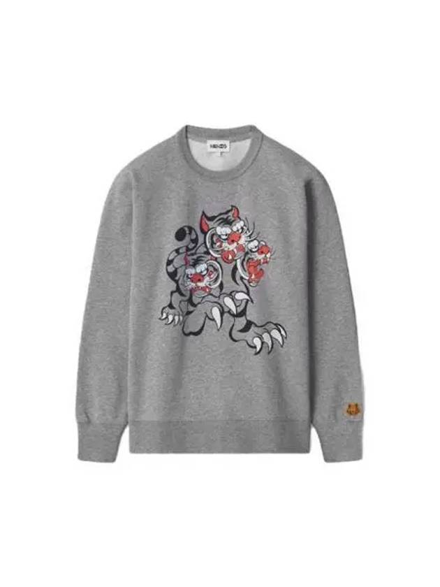 Tiger Print Sweatshirt Grey - KENZO - BALAAN 2