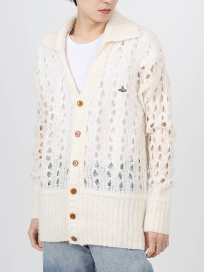 Embroidered Logo Alpaca Wool Blend Cardigan Cream - VIVIENNE WESTWOOD - BALAAN 2