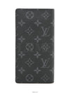 men s wallet - LOUIS VUITTON - BALAAN 5