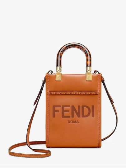 Sunshine Shopper Small Leather Tote Bag Brown - FENDI - BALAAN 2