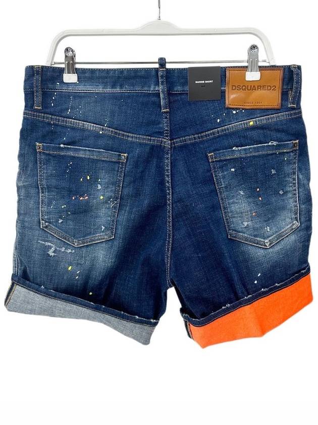 Marine Denim Shorts Blue - DSQUARED2 - BALAAN 5