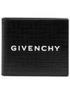 4G Calfskin Leather Half Wallet Black - GIVENCHY - BALAAN 2