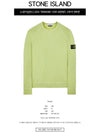Garment Dyed Malfile Fleece Crewneck Sweatshirt Apple Green - STONE ISLAND - BALAAN 3