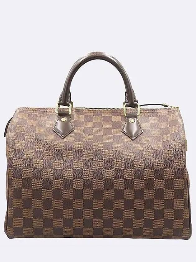 N41364 Tote Bag - LOUIS VUITTON - BALAAN 2