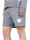 Bird Bee Embroidered Loopback Cotton Sweat Shorts Grey - THOM BROWNE - BALAAN 5