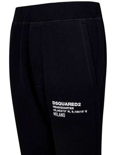 Dsquared2 Relax Dean Fit Trousers - DSQUARED2 - BALAAN 2