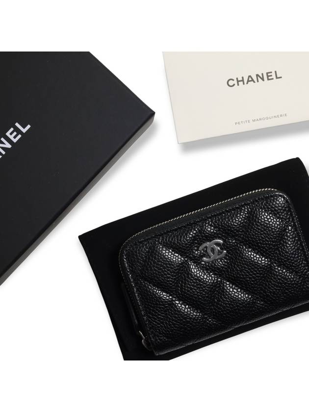 Classic Zipped Coin Purse Grained Calfskin Silver Black - CHANEL - BALAAN 6