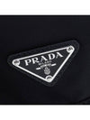 Pocono Drawstring Backpack Black - PRADA - BALAAN 6