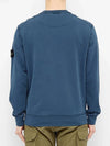 Garment Dyed Malfile Fleece Crewneck Sweatshirt Navy - STONE ISLAND - BALAAN 4