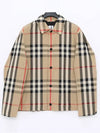 Check Nylon Jacket Beige - BURBERRY - BALAAN 3