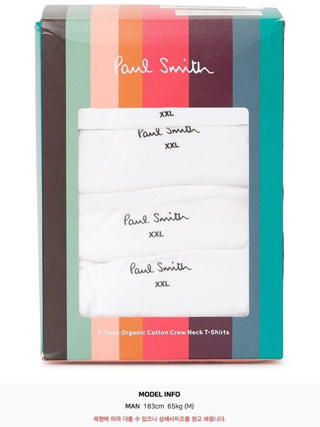 Cotton Short Sleeve Lounge Top 5 Pack Set White - PAUL SMITH - BALAAN 9