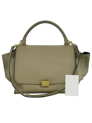 Beige 2 WAY bag - CELINE - BALAAN 1