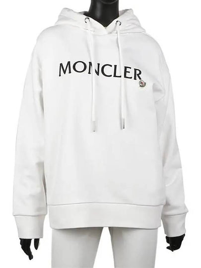 Embroidered Logo Lettering Cotton Hoodie Off White - MONCLER - BALAAN 2