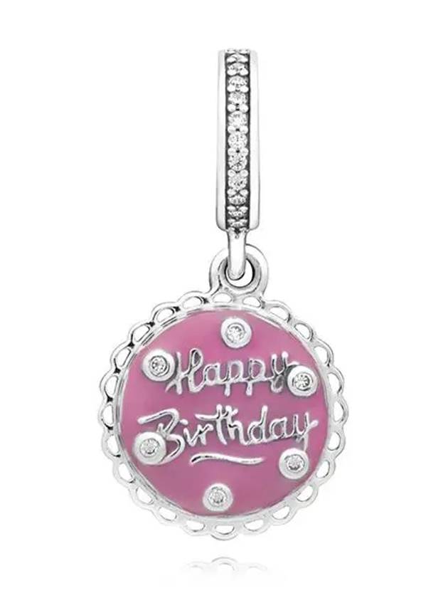 Birthday Cake Dangle Charm Pink - PANDORA - BALAAN 6