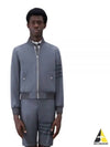 Men's 4 Bar Ribbed Knit Bomber Jacket Grey - THOM BROWNE - BALAAN 2