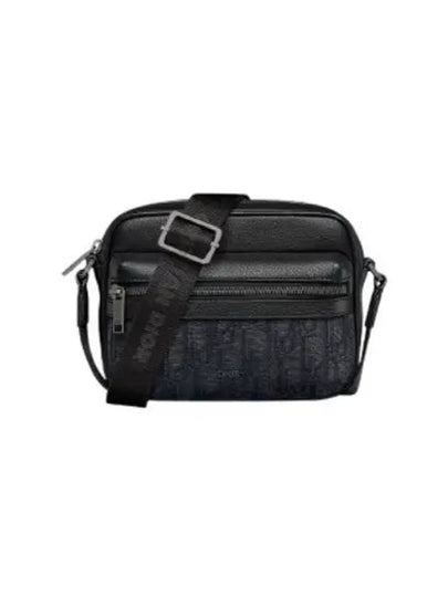 Mini Rider 2.0 Zipped Messenger Bag Black - DIOR - BALAAN 2