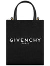 Logo Printed Vertical Mini Tote Bag Black - GIVENCHY - BALAAN 3