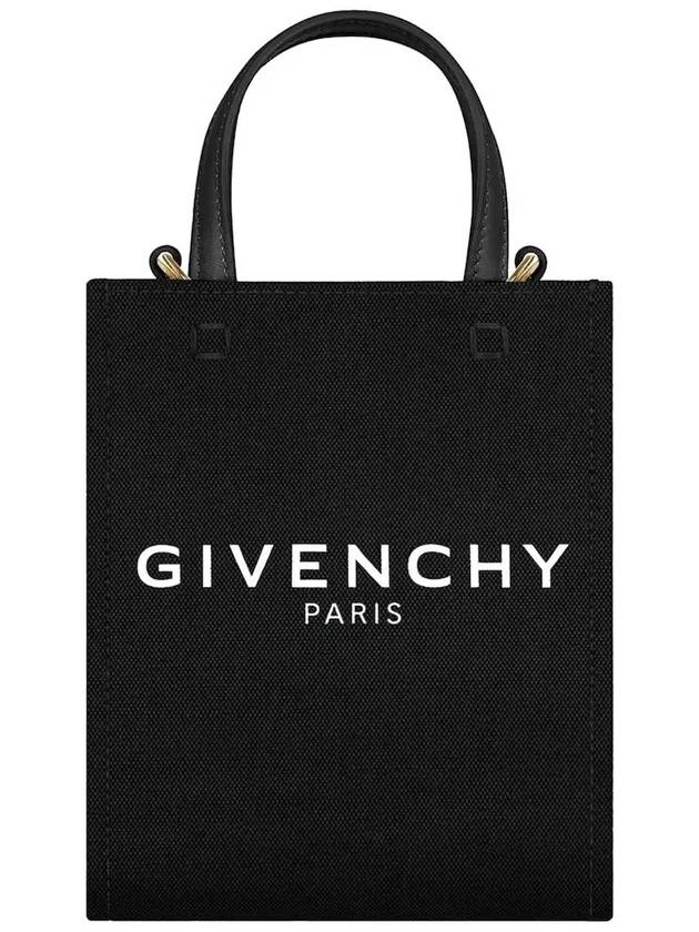 Logo Printed Vertical Mini Tote Bag Black - GIVENCHY - BALAAN 3