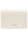 Origami Logo Calf Leather Card Wallet White - JIL SANDER - BALAAN 1