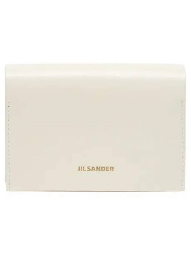 Origami Logo Calf Leather Card Wallet White - JIL SANDER - BALAAN 1