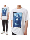 Mona Lisa Print Overfit Short Sleeve T-Shirt - OFF WHITE - BALAAN 2