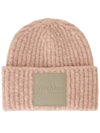 Exclusive special price limited to 30 Bastia wool beanie 26576018600 004 - MAX MARA - BALAAN 1