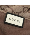 GG Jacquard Pattern Two-Tone Wool Silk Muffle Dark Brown - GUCCI - BALAAN 5