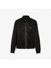 Prada Re nylon zip up gabardine blouson jacket black luxray - ETC - BALAAN 1