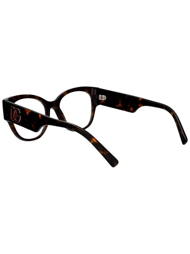 Dolce & Gabbana Optical - DOLCE&GABBANA - BALAAN 4