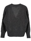 Women's Mohair V-Neck Cardigan Grey - BRUNELLO CUCINELLI - BALAAN 3