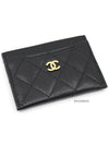 CH Classic Caviar Card Slot Black Gold CH42WT004 - CHANEL - BALAAN 4