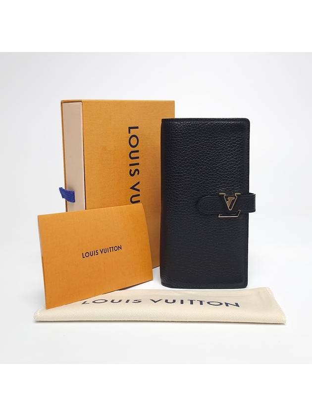 M81330 Vertical Wallet Long - LOUIS VUITTON - BALAAN 1