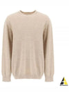 Signature Stitch Crew Neck Wool Alpaca Knit Top Beige - MAISON MARGIELA - BALAAN 2