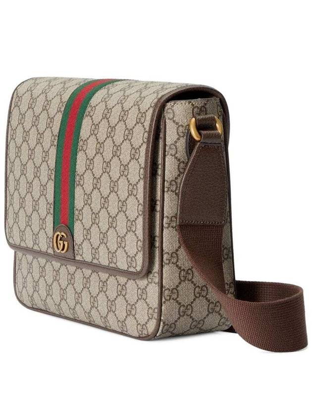 GG Supreme Web Band Messenger Bag Beige - GUCCI - BALAAN 4