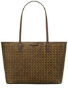 Ever Ready Small Tote Bag Brown - TORY BURCH - BALAAN 1