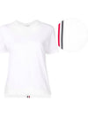 Center Back Stripe Classic Cotton Pique Relaxed Fit Short Sleeve T-Shirt White - THOM BROWNE - BALAAN 2