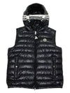 Clai Logo Patch Down Vest Black - MONCLER - BALAAN 2